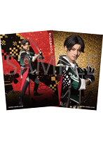 【受注生産】ミュージカル『刀剣乱舞』 目出度歌誉花舞 十周年祝賀祭 ブロマイド刀剣男士（戦闘ver.） （26）豊前江役/立花裕大