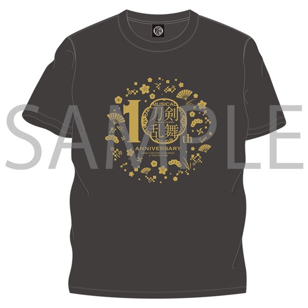 【再販】ミュージカル『刀剣乱舞』 目出度歌誉花舞 十周年祝賀祭 Tシャツ
