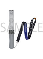 ミュージカル『刀剣乱舞』 〜静かなる夜半の寝ざめ〜 ストラップ付きペンライト