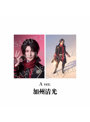 舞台『刀剣乱舞』陽伝 月と太陽と星々よ 刀剣男士 個人ブロマイド（加州清光 A）
