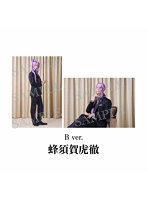 舞台『刀剣乱舞』陽伝 月と太陽と星々よ 刀剣男士 個人ブロマイド（蜂須賀虎徹 B）