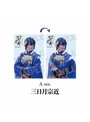 舞台『刀剣乱舞』陽伝 月と太陽と星々よ レンチキュラーカード（三日月宗近 A）