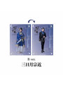 舞台『刀剣乱舞』陽伝 月と太陽と星々よ レンチキュラーカード（三日月宗近 B）