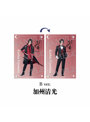 舞台『刀剣乱舞』陽伝 月と太陽と星々よ レンチキュラーカード（加州清光 B）