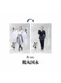 舞台『刀剣乱舞』陽伝 月と太陽と星々よ レンチキュラーカード（鶴丸国永 B）