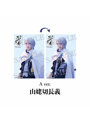 舞台『刀剣乱舞』陽伝 月と太陽と星々よ レンチキュラーカード（山姥切長義 A）