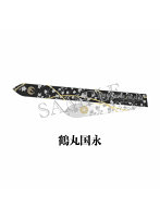 舞台『刀剣乱舞』陽伝 月と太陽と星々よ リボンスカーフ（鶴丸国永）