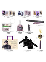 舞台『刀剣乱舞』陽伝 月と太陽と星々よ【薬研藤四郎セット】