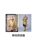 【再販】舞台『刀剣乱舞』陽伝 月と太陽と星々よ 刀帳ブロマイド（蜂須賀虎徹）
