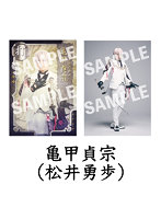 DMM.com [【再販】舞台『刀剣乱舞』七周年感謝祭-夢語刀宴會- 個人  