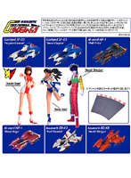BOX販売 サイバーフォーミュラ コレクションフィギュアPART.2