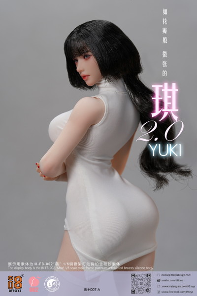 iエイトトイズ 1/6 YUKI 2.0 アウトフィットセット A