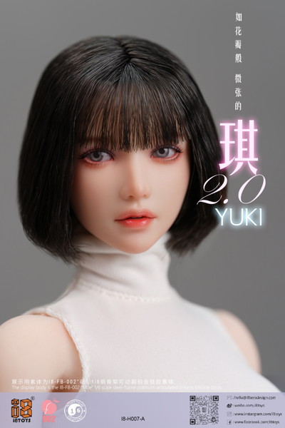 iエイトトイズ 1/6 YUKI 2.0 アウトフィットセット A
