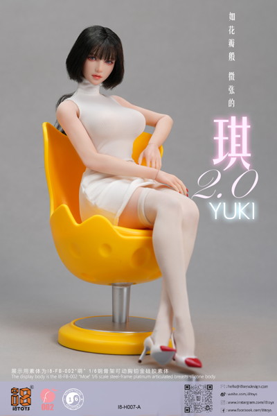 iエイトトイズ 1/6 YUKI 2.0 アウトフィットセット A