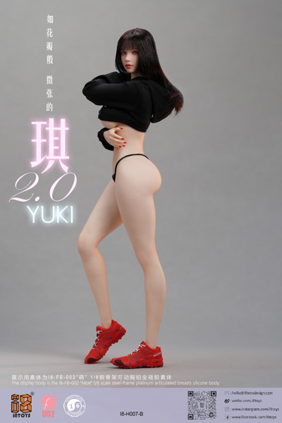 iエイトトイズ 1/6 YUKI 2.0 アウトフィットセット B