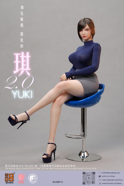 iエイトトイズ 1/6 YUKI 2.0 アウトフィットセット C
