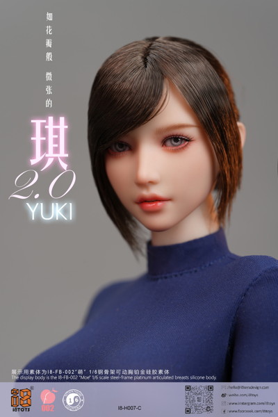 iエイトトイズ 1/6 YUKI 2.0 アウトフィットセット C