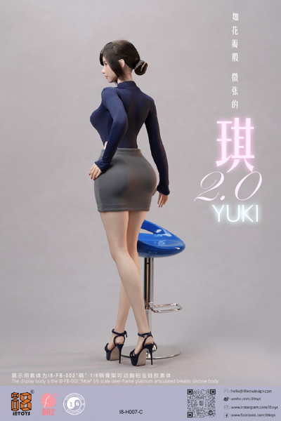 iエイトトイズ 1/6 YUKI 2.0 アウトフィットセット C