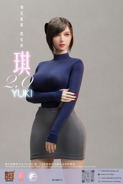 iエイトトイズ 1/6 YUKI 2.0 アウトフィットセット C