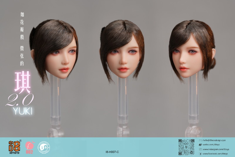iエイトトイズ 1/6 YUKI 2.0 アウトフィットセット C
