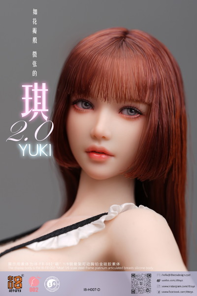 iエイトトイズ 1/6 YUKI 2.0 アウトフィットセット D