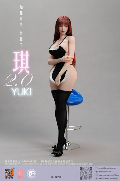 iエイトトイズ 1/6 YUKI 2.0 アウトフィットセット D