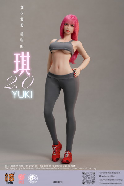 iエイトトイズ 1/6 YUKI 2.0 アウトフィットセット E