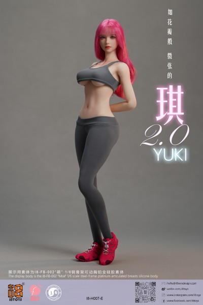 iエイトトイズ 1/6 YUKI 2.0 アウトフィットセット E