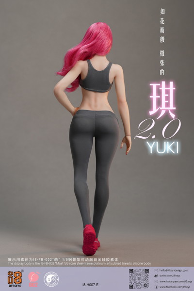 iエイトトイズ 1/6 YUKI 2.0 アウトフィットセット E