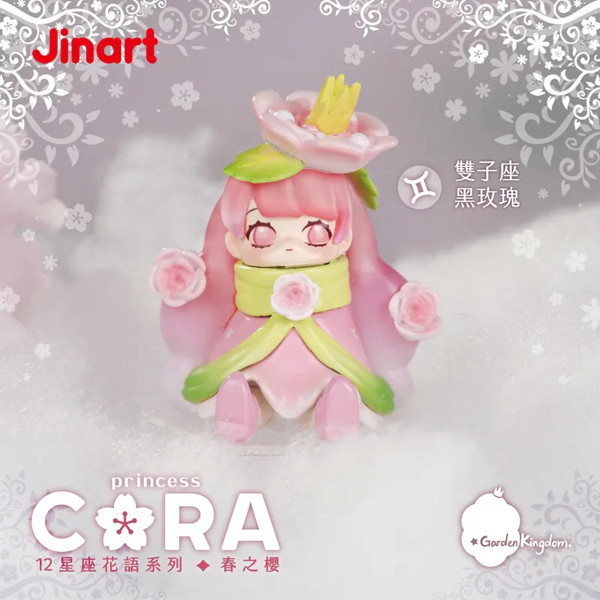 CORA-春の桜 （1BOX=12個入）