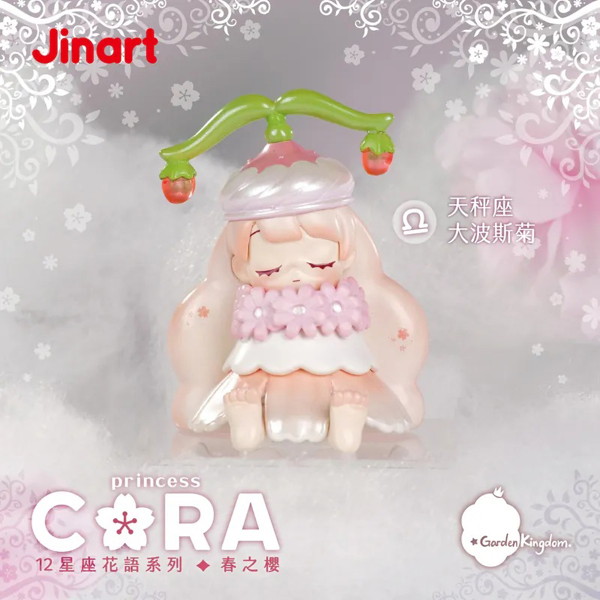 CORA-春の桜 （1BOX=12個入）