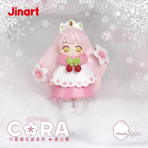 CORA-春の桜 （1BOX=12個入）