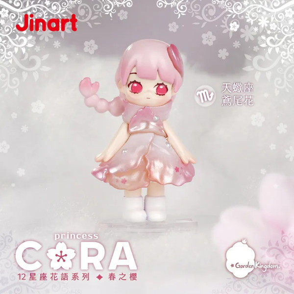 CORA-春の桜 （1BOX=12個入）