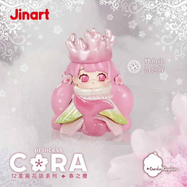 CORA-春の桜 （1BOX=12個入）
