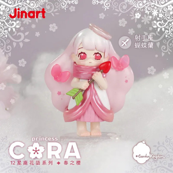 CORA-春の桜 （1BOX=12個入）