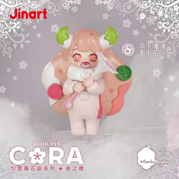 CORA-春の桜 （1BOX=12個入）
