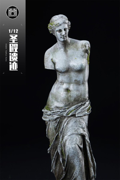 MMMトイズ 1/12 ローマ神殿遺跡ジオラマベース 3C