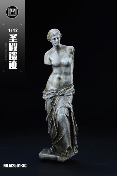 MMMトイズ 1/12 ローマ神殿遺跡ジオラマベース 3C