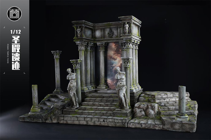 MMMトイズ 1/12 ローマ神殿遺跡ジオラマベース D