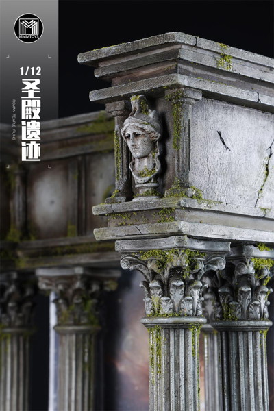 MMMトイズ 1/12 ローマ神殿遺跡ジオラマベース D