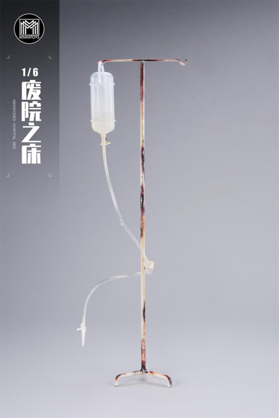 MMMトイズ 1/6 廃病院 ベッド