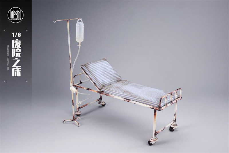 MMMトイズ 1/6 廃病院 ベッド