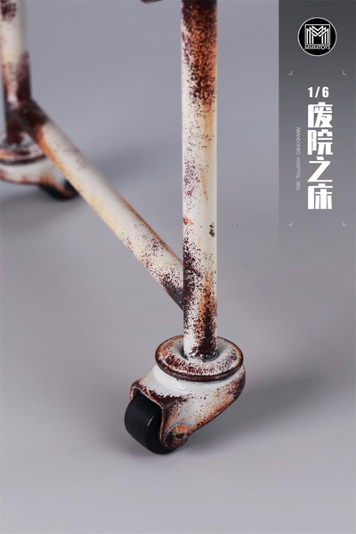 MMMトイズ 1/6 廃病院 ベッド