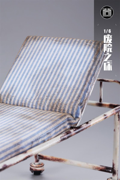 MMMトイズ 1/6 廃病院 ベッド