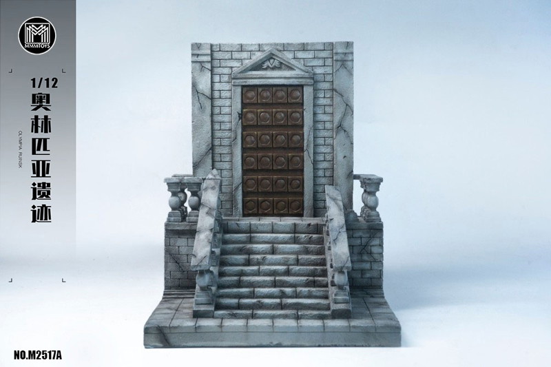 MMMトイズ 1/12 オリンピア遺跡 A