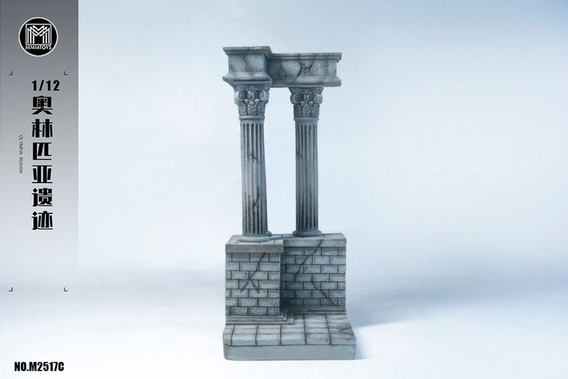 MMMトイズ 1/12 オリンピア遺跡 C