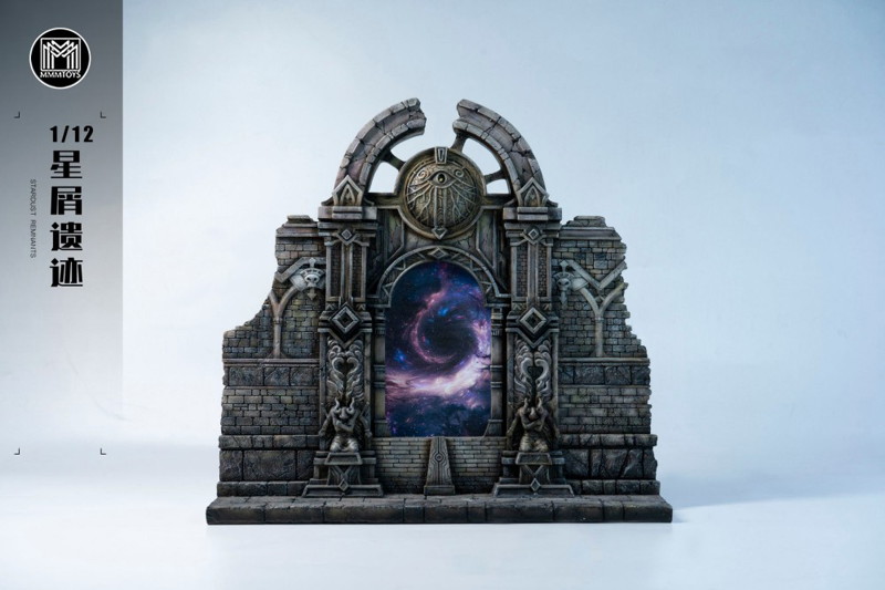 MMMトイズ 1/12 スターダスト・レムナント