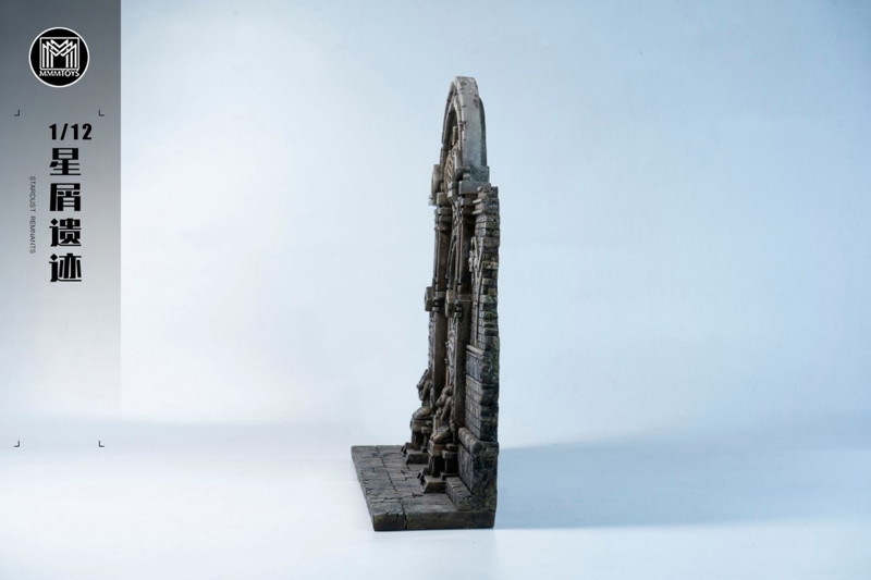 MMMトイズ 1/12 スターダスト・レムナント