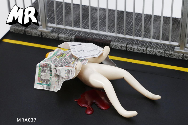 ミスターフィギュア 1/12 犯行現場 拡張 セット