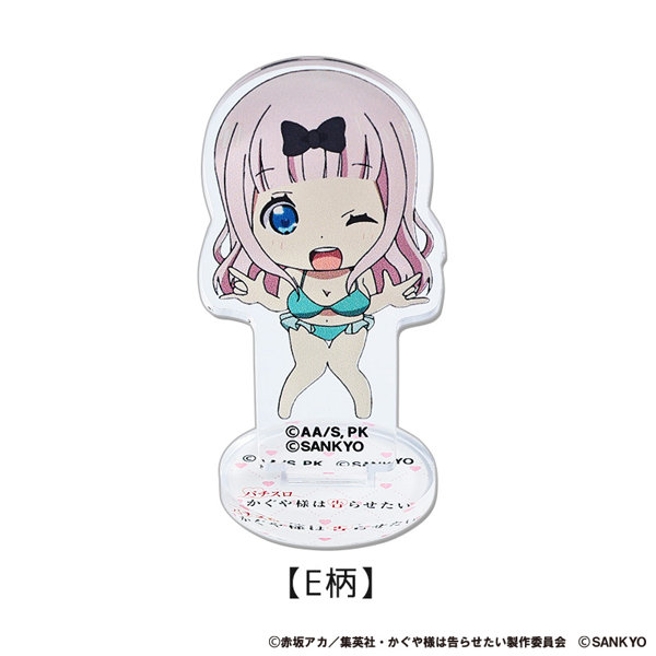 パチスロかぐや様は告らせたい ミニ千花アクリルスタンド（E柄）